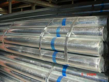 Fire with hot dip galvanized steel pipe